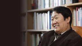 “박근혜 게이트는 61·87·97년 체제의 중층 모순”