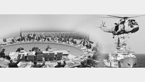 북핵, 유엔 안보리 가던 날