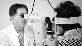 국내 최초 안질환 전문 클리닉 누네병원의 ‘쌩쌩 눈 건강법’