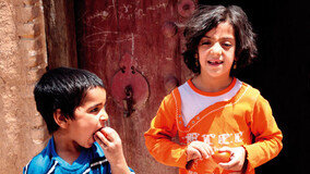 ‘천국의 아이들’이 뛰노는 이란 테헤란
