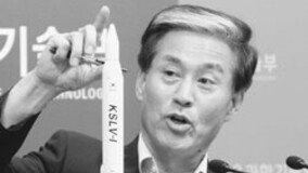 한국 최초 우주발사체 나로호 의혹과   궁금증 9가지