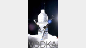 옐친이 사랑한 술 러시아가 선택한 보드카