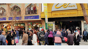 경제제재 해제, 들뜬 테헤란을 가다