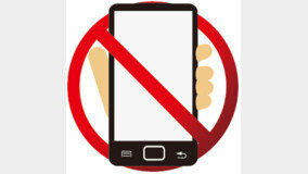 휴대전화 여론조사 금지 사라진 ‘표심’