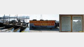 중국 어선 퇴치 남북 ‘작은 통일’ 이룰까