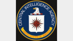 9·11테러 前 빈 라덴 CIA 손아귀에 있었다