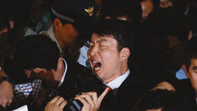 내란음모 RO 비밀회합 민혁당·왕재산 사건 판박이