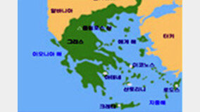 지중해 장수 식단 & 그리스 신화로 이름난 그리스