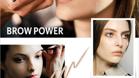 BROW POWER