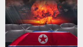 국가안보 | “북핵 위협 커지고 한미동맹 약해지는 중”