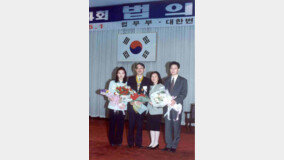 ‘내 마음의 영원한 등대’ 서울법대에서의 35년