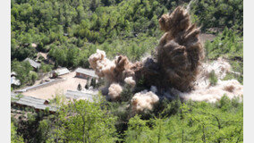 북핵 비핵화 4대 쟁점
