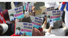 “朴 사면 후 ‘자택정치’ 한국당엔 악몽”