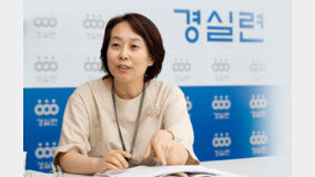 ‘이해충돌방지법’ 추진 박선아 한양대 교수