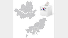 ‘大選 전초전’ 막 오른 서울·부산시장 보궐선거