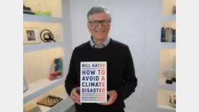 오용된 빌 게이츠, 오염된 원전 논쟁