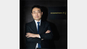 [우그그]임대웅 UNEP FI 한국대표 “우리도 ESG 대통령 나올 때 됐다” 