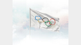 도쿄 올림픽을 통해 본 IOC의 민낯 