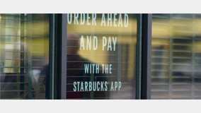 스타벅스가 ‘사이렌오더’, 신한銀이 배달 앱을 운영하는 이유[윤정원의 디지털 인사이트] 