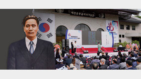 상하이의거 90주년, 평전으로 다시 태어난 영웅 매헌 윤봉길 의사 