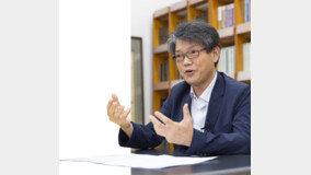 “동양학은 한국 국가 정체성 찾아주는 열쇠” 