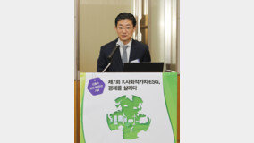 김세연 전 의원 “위협받는 인류 지속 가능성, ‘슬로모션 혁명’으로 대비하자” [+영상] 