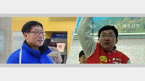 “일산 재건축은요?” ‘김현미 보좌관’ 김영환 vs ‘3선’ 김용태 