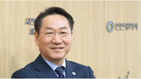 “대한민국 제2도시 인천은 세계 10대 도시로 나아간다” 