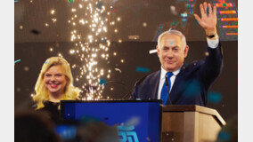 부패 혐의 총리가 5선 성공한 이스라엘의 교훈