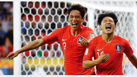 뚜렷한 강점으로 한국 축구 미래 이끈다