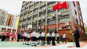 中 공산당 ‘홍콩 市民 중국인 만들기’ 돌입