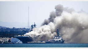 美 군함 연쇄 화재는 中 사보타주 공작? 
