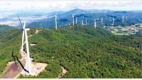 ‘풍력발전 1위’ 코오롱글로벌, 그린수소로 탄소중립 앞당긴다 