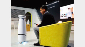 로봇, 미래 모빌리티, 헬스케어 테크… CES 2022 키워드 5 