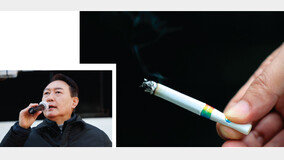 “흡연 구역 확충해야 비흡연자와 갈등 줄어” 