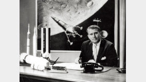 위대한 로켓 공학자 베른헤르 폰 브라운 향한 엇갈린 평가 