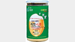 ‘현미 껍질 발효식품’ ‘자색배추김치’ ‘와송식초’ 