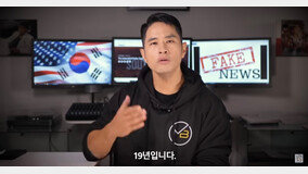 ‘비자 소송’ 2심 승소, 입국 제한 21년 만에 한국행 가능성 열린 유승준 