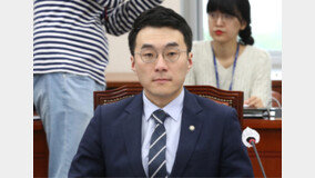 ‘코인 고수’ 김남국, 지난해 하반기 가상자산으로 7억 벌어 