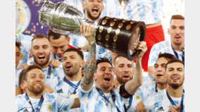 16개국 출전으로 판 커진 ‘코파 아메리카’ 챔피언은? 
