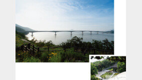 착한 여름 여행, 인천 섬 드라이브 스루