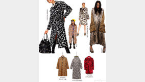 Winter Outer Trend 8 