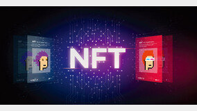 NFT ???? ?? ???! 