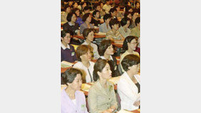 고위직 여성공무원들 뭉친다…서울서 첫 관리직 대회