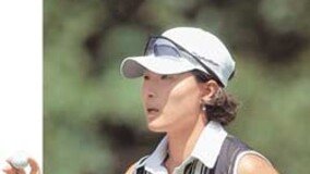 [골프]박세리 21언더 대회 최소타 역전우승