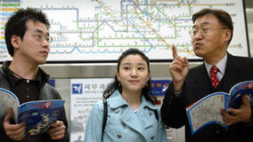 [메트로 라이프]이색 지하철 여행정보지 ‘서울 룩’