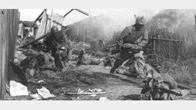 韓佛공저 ‘프랑스 지식인들과 한국전쟁’