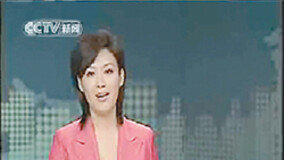 中 ‘골판지 만두’는 없었다…베이징TV 직원이 조작