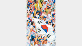 초반부터 거침없는 질주… “후련하다 대한민국”