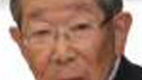 100세 현역 의사 日히노하라 시게아키 박사…가천의과대서 名博학위